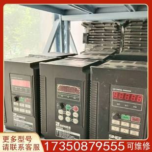 议价正弦变频器EM303A 3AB适用精品便宜 1R5G 2R2P