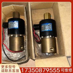 议价KEIHIN 8GU未使适用精品便宜 电磁阀VS3P 2015