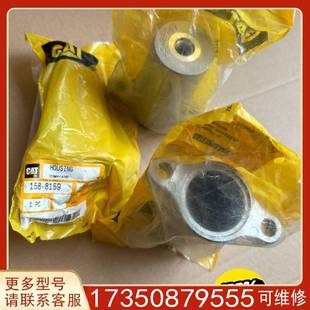 议价卡特主控阀阀盖1588159；适适用精品便宜