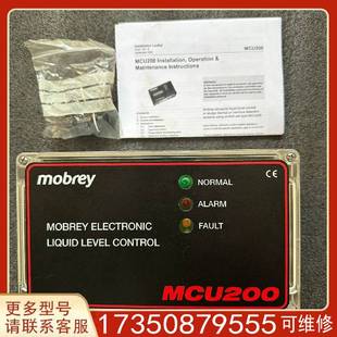 議價Mobrey 液位控適用精品便宜 MCU201 MCU200