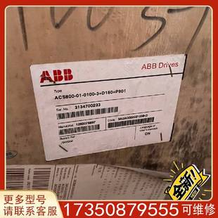 议价ACS800 0100 正适用精品便宜 D150 P901