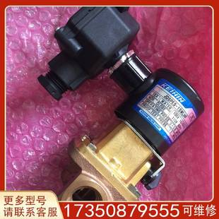 议价KEIHIN 电磁阀适用精品便宜 JDSPE5 15WLMF