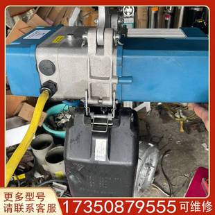 议价德国高博250KG环链电动葫芦适用精品便宜