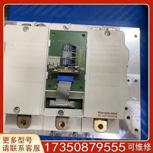 3DFL 議價(jià)SKIIP1813GB123 質(zhì)量包好適用精品便宜