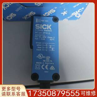 3P411 议价西克WT18 余3个适用精品便宜