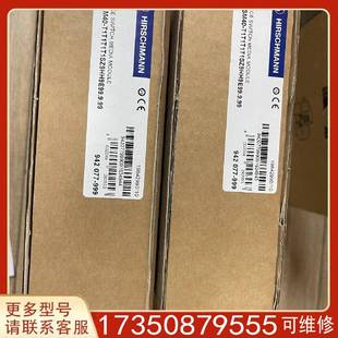 T1T1T1T1SZ9HH9E99.9.99赫斯适用精品便宜 议价MSM40