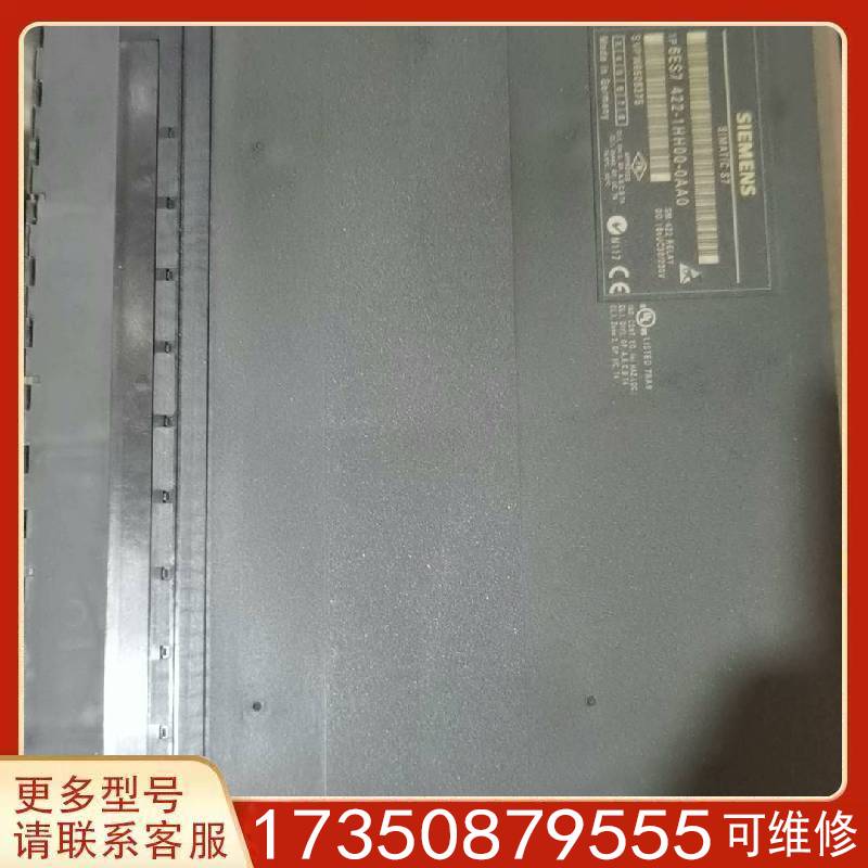 议价S7-400   6ES7 422-1HH00-0AA适用精品便宜