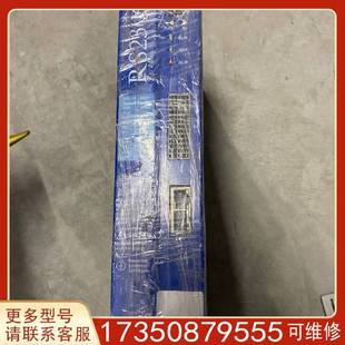 驅(qū)動器EM3S4A306P8ME1 議價EMOBOTIC N2N適用精品便宜