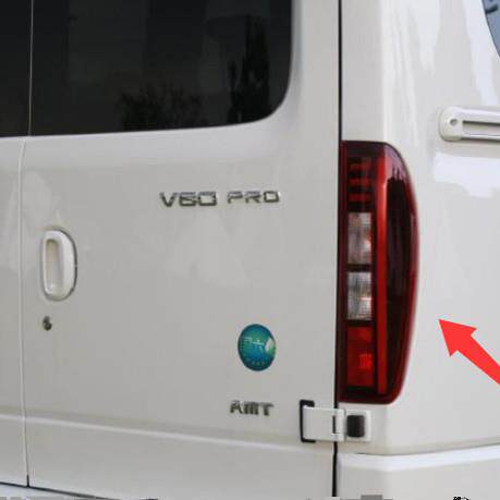适配上汽24款大通v80新款V80后尾灯总成25款V80PRO左右后刹车灯罩