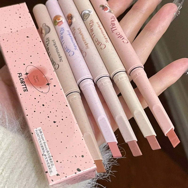 flortte花洛莉亚怪美丽唇线笔唇膏口红防水裸色落利亚唇釉小众女