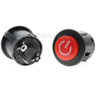 儿童电动车一键启动按钮开关童车电源开关遥控宝宝电动玩具汽车