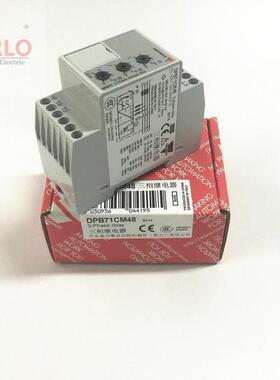DPB71CM48原装瑞士佳乐过欠压马达缺相相序保护器电压监控继电器