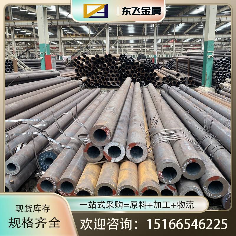 无缝钢管方钢精密管20#45号方管40cr合金Q345B冷拔管加工切割定制