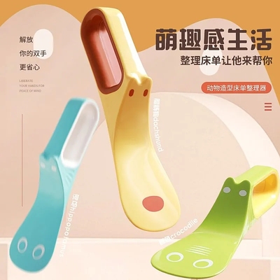 友纳床垫抬高固定器省力加厚