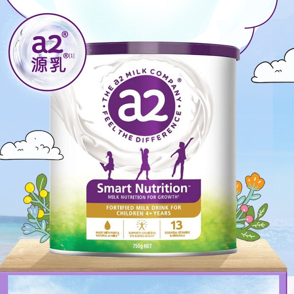 a2紫聪聪儿童成长营养奶粉4-12岁原装进口奶粉750g官方1/3/6罐
