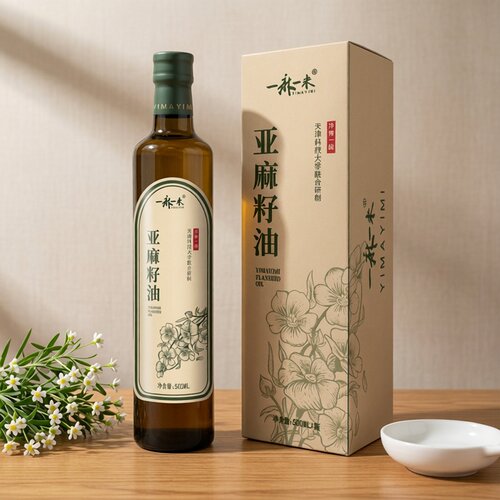 高端瓶装冷榨一级亚麻籽油500ml
