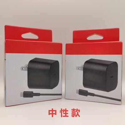 SWITCH 2电源充电器美版原装NS2电源适配器60WPD快充支持底座模式