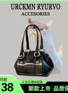 ZAR FENDEN黑色保龄球包包2024新款手提包高级感波士顿复古夹子包