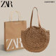 新款 ZAR FENDEN草编包包女2025春季 网红大容量镂空圆形编织包