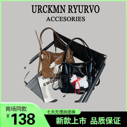 丝带韩版时尚潮流可爱蝴蝶结UR