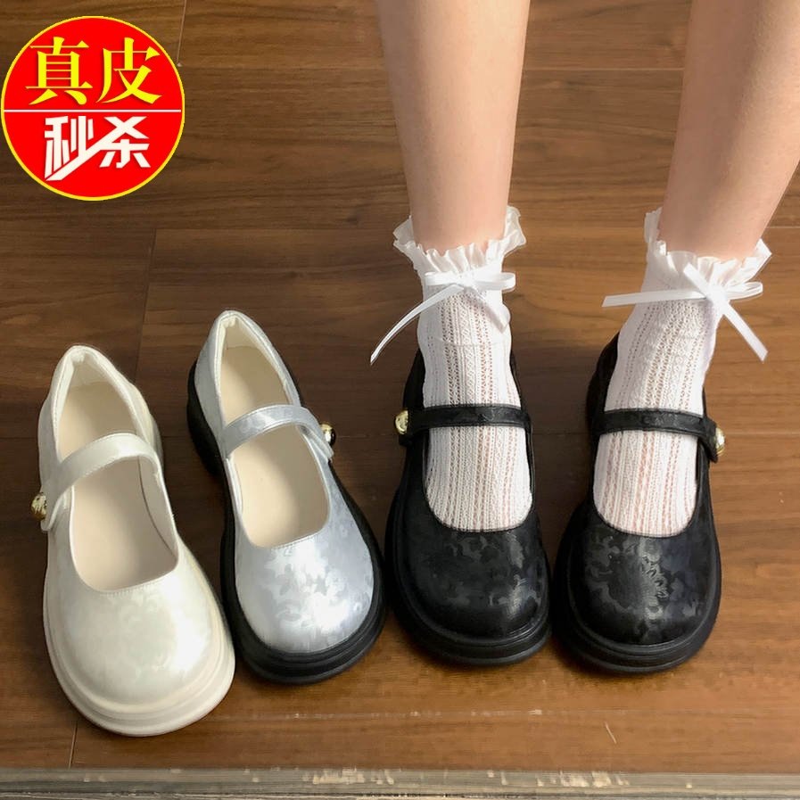 新中式国风法式玛丽珍单鞋女粗跟