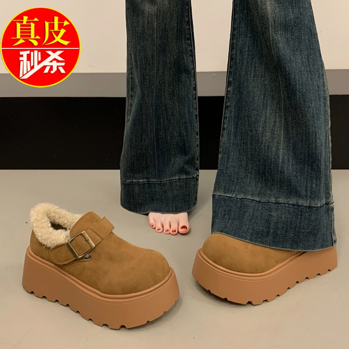 加绒加厚松糕棉鞋保暖防滑雪地靴