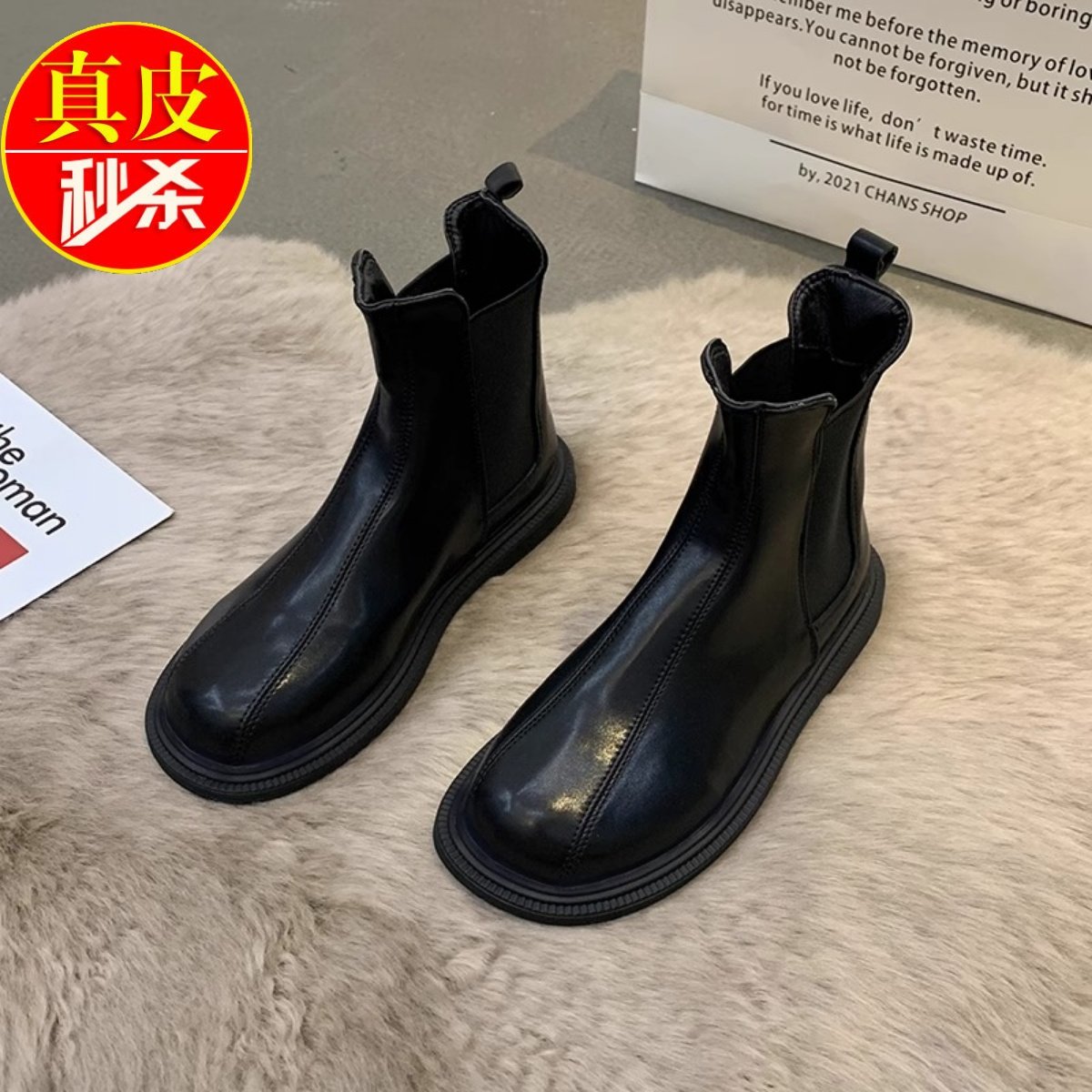 青蕴真皮马丁靴女2023年春秋英伦网红切尔西单靴平底瘦瘦加绒短靴