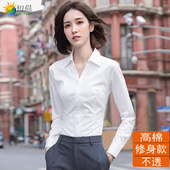2026春秋棉质纯白衬衣百搭工作服女士职业通勤v领修身 V领衬衫 长袖