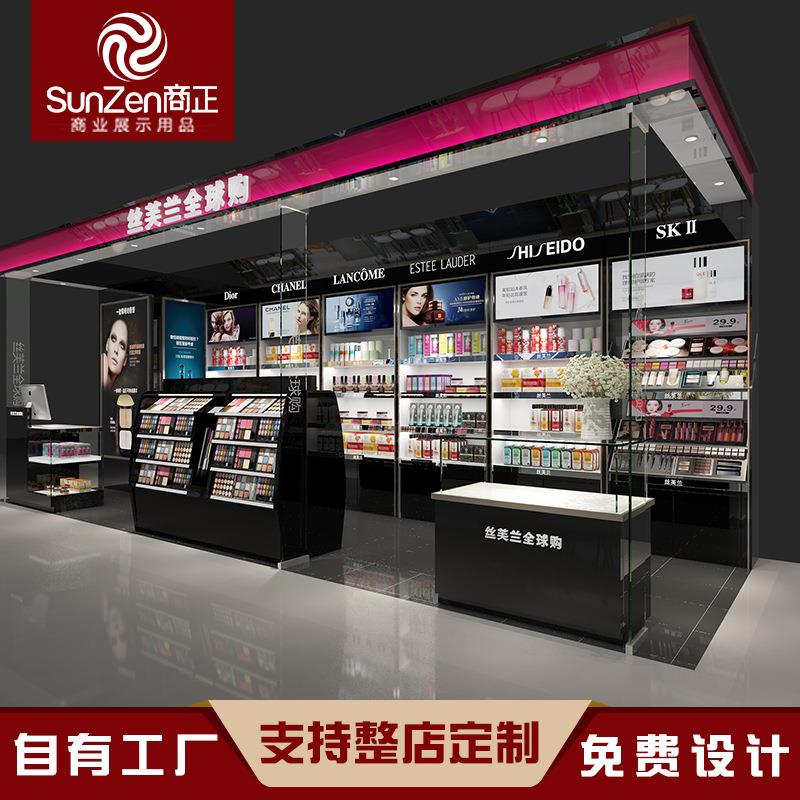 厂家定化妆品展柜多层实木烤漆美容院陈列柜护肤品美妆店展示架制