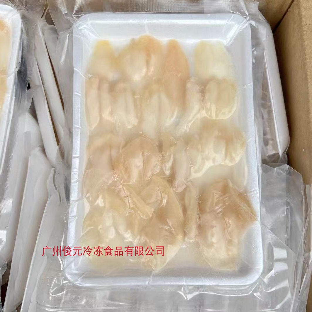 海螺片餐厅商用刺身海螺片食材图片