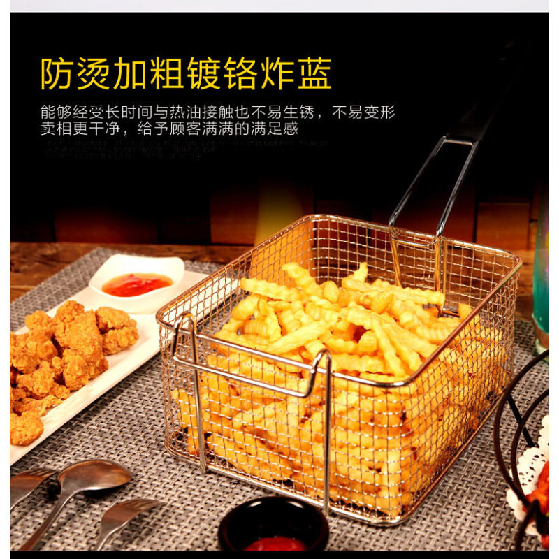 汇利商用单缸双缸炸串电炸锅油条机大容量油炸台式家用电炸炉炉头,厨房电器,商用炸锅/炸串/薯条机,淘宝优惠券,粉丝福利购,淘宝优惠卷