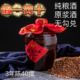醉三公土烧40度纯粮食酒高粱酒自酿清香型原浆白酒礼盒送礼3年陈