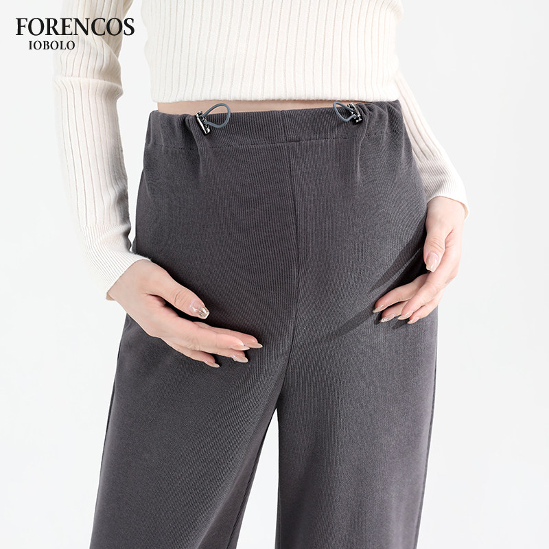 forencos孕妇阔腿裤秋冬款加绒2023新款宽松直筒拖地裤运动裤冬季
