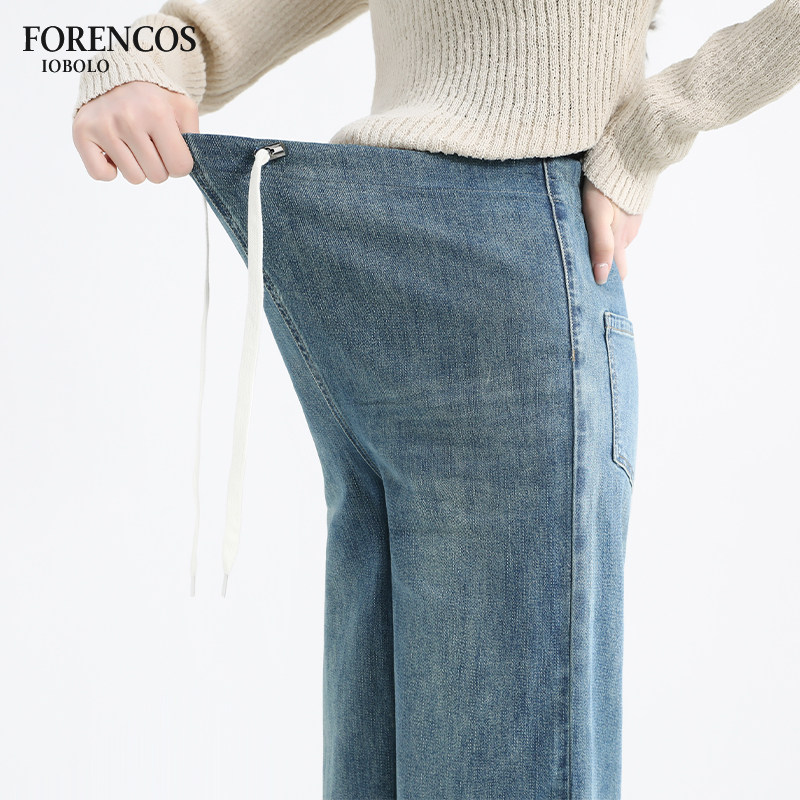 孕妇牛仔阔腿裤女秋冬款2023新款小个子无托腹布窄版直筒拖地长裤