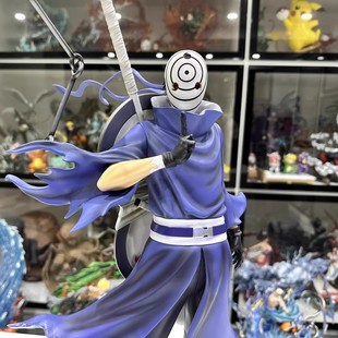 火影忍者宇智波巨浪带土手办二次元动漫周边模型摆件机箱桌面送礼