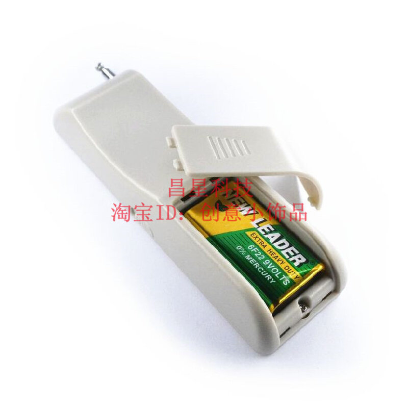 大功率4000米8键无线遥控器315 433频率电动门 门禁遥控手柄