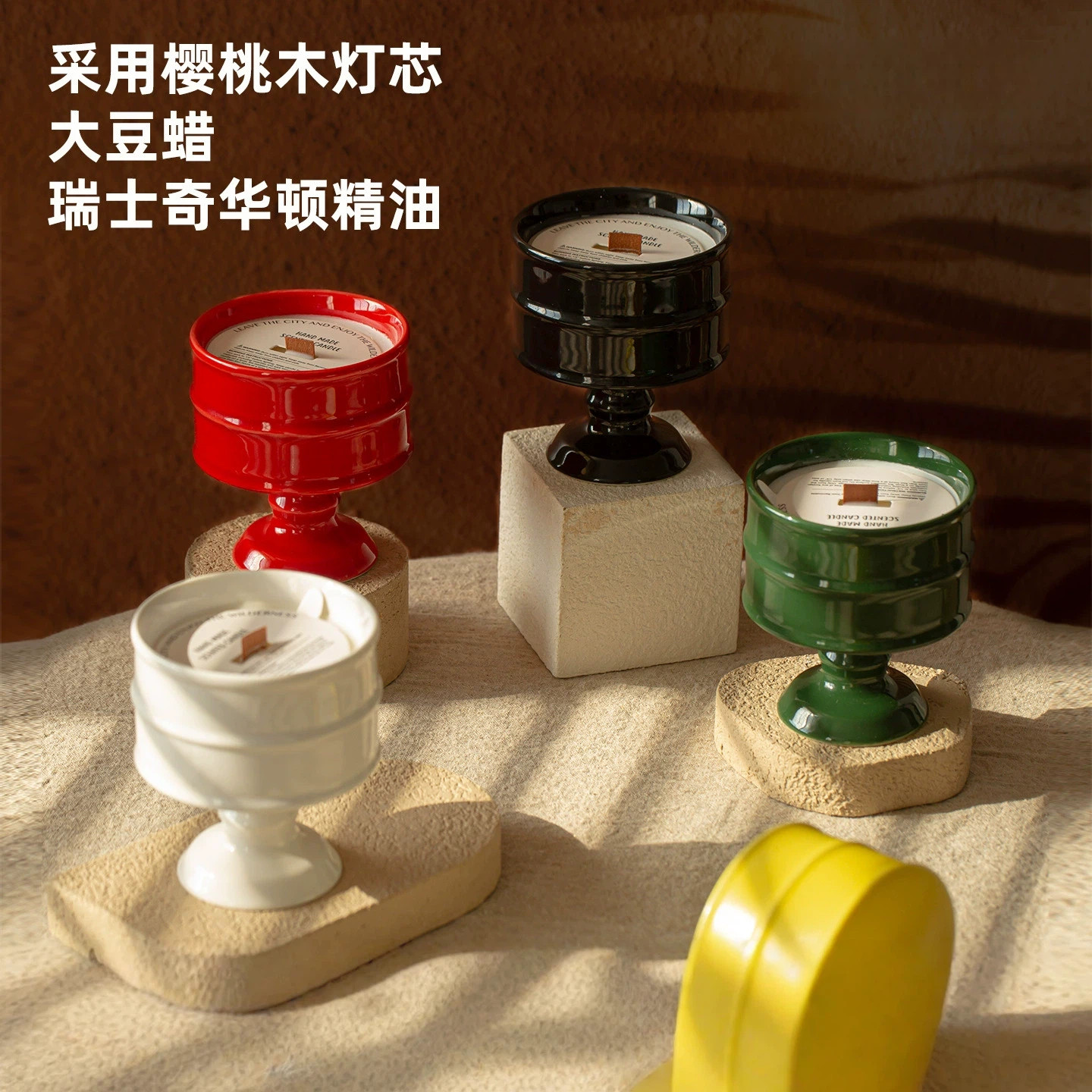 香薰蜡烛柑橘薄荷叶麝香乌木沉香铁观音黑莓玫瑰沉香苦橙荔枝玫瑰