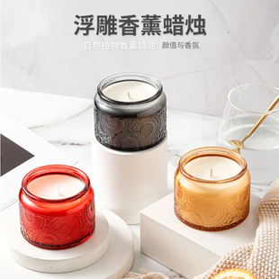 香薰蜡烛茉莉日本柿子迷雾森林晚香玉白茶栀子姜花柑桔杜松薰衣草