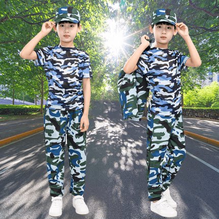 六一儿童演出服短袖迷彩服套装合唱服幼儿园小学生夏令营军训服装