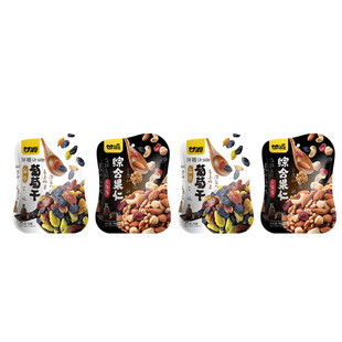 韩国进口甘源综合坚果果干75g*4袋夏威夷果仁芥末味/咸蛋黄味65g*