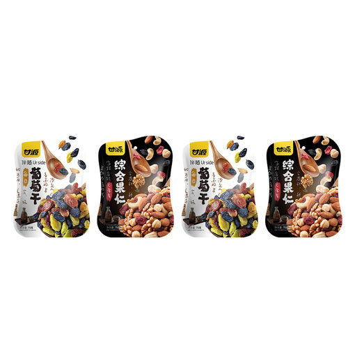 韩国进口甘源综合坚果果干75g*4袋夏威夷果仁芥末味/咸蛋黄味65g*