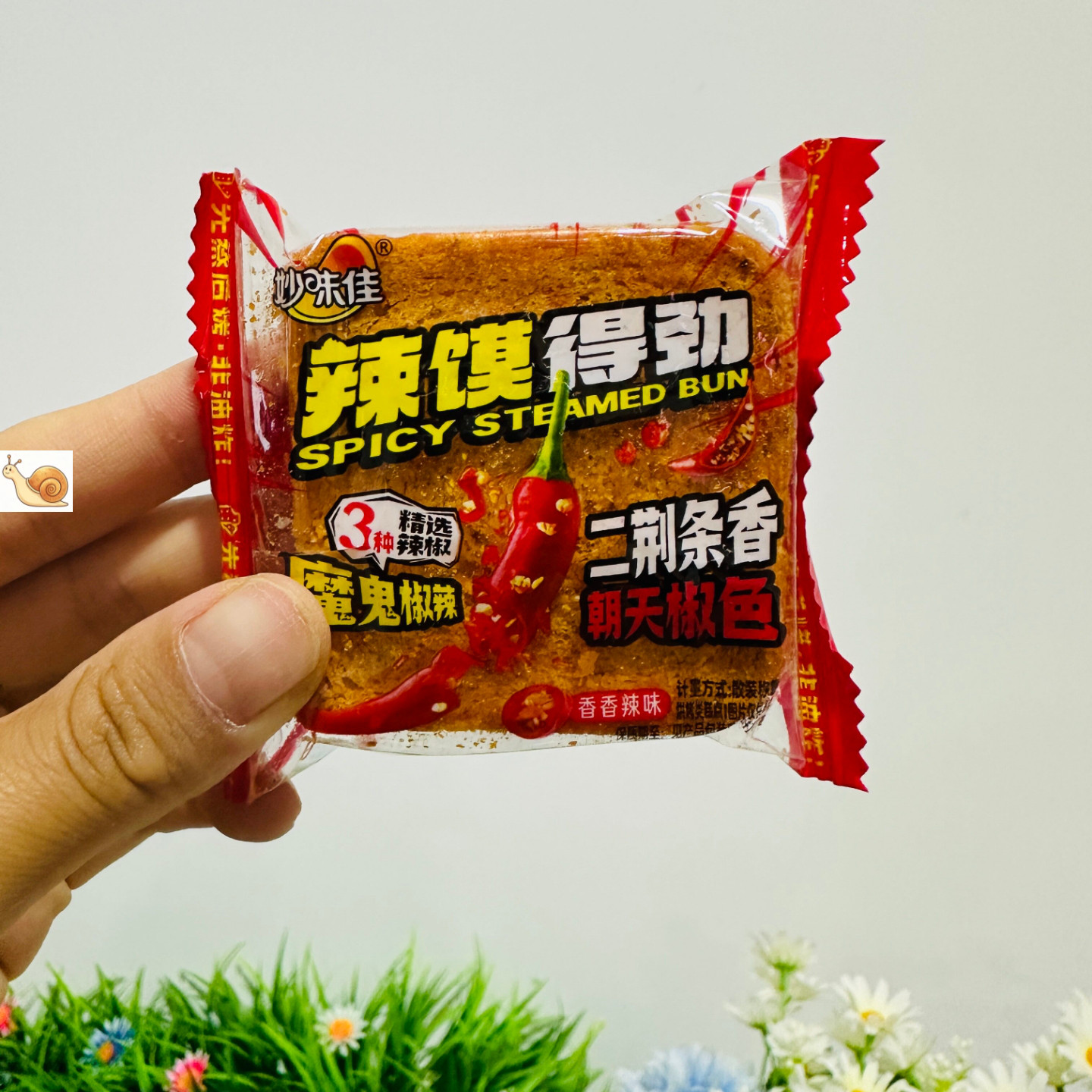 【严选】魔鬼辣烤馍片800g1箱爆辣香酥馒头片解馋宿舍零食烤辣馍