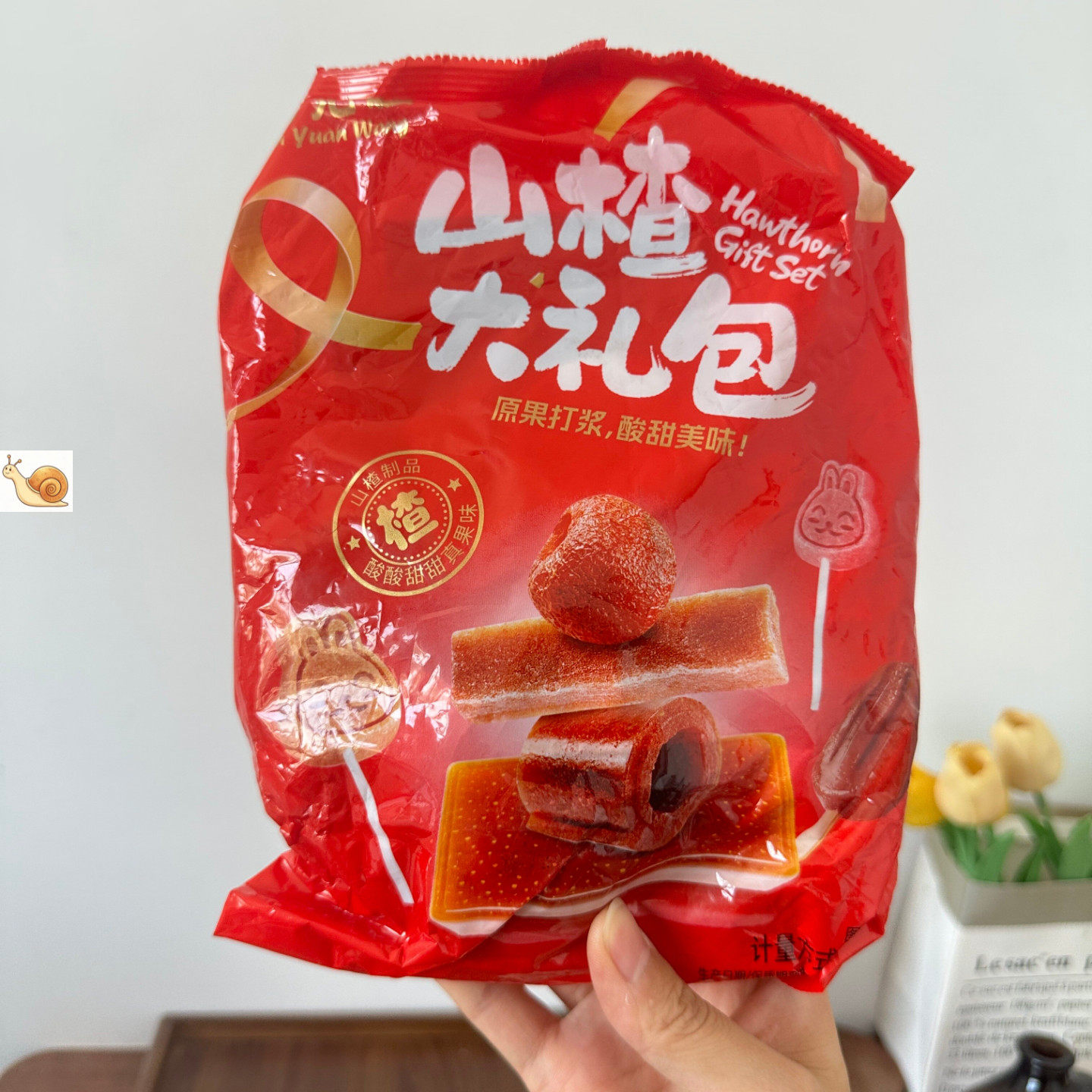 山楂大礼包多种口味冰糖葫芦