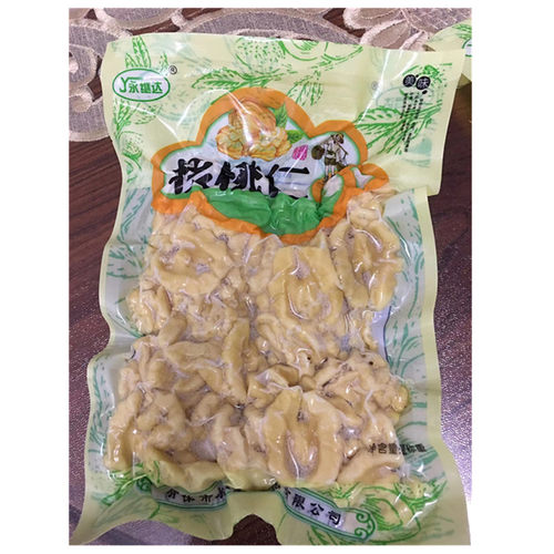 【抢】永继达去皮核桃仁新鲜原味核桃仁新货薄皮核桃酒店家