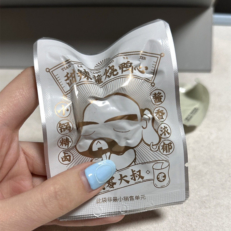【抢】飘零大叔甜辣酱烧鸭心酱烧卤鸭心独立小包装甜辣鸭心