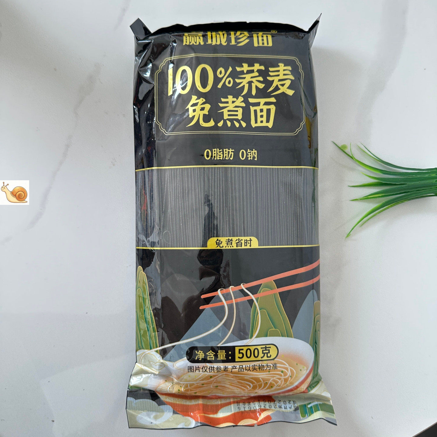 100%纯黑苦荞麦面免煮