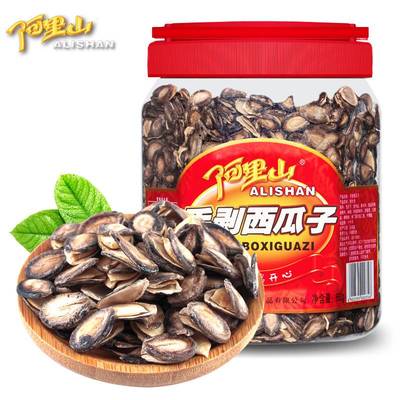 【厂家】【阿里山】手剥西瓜子桶装袋装新鲜开口好嗑美味年货零食
