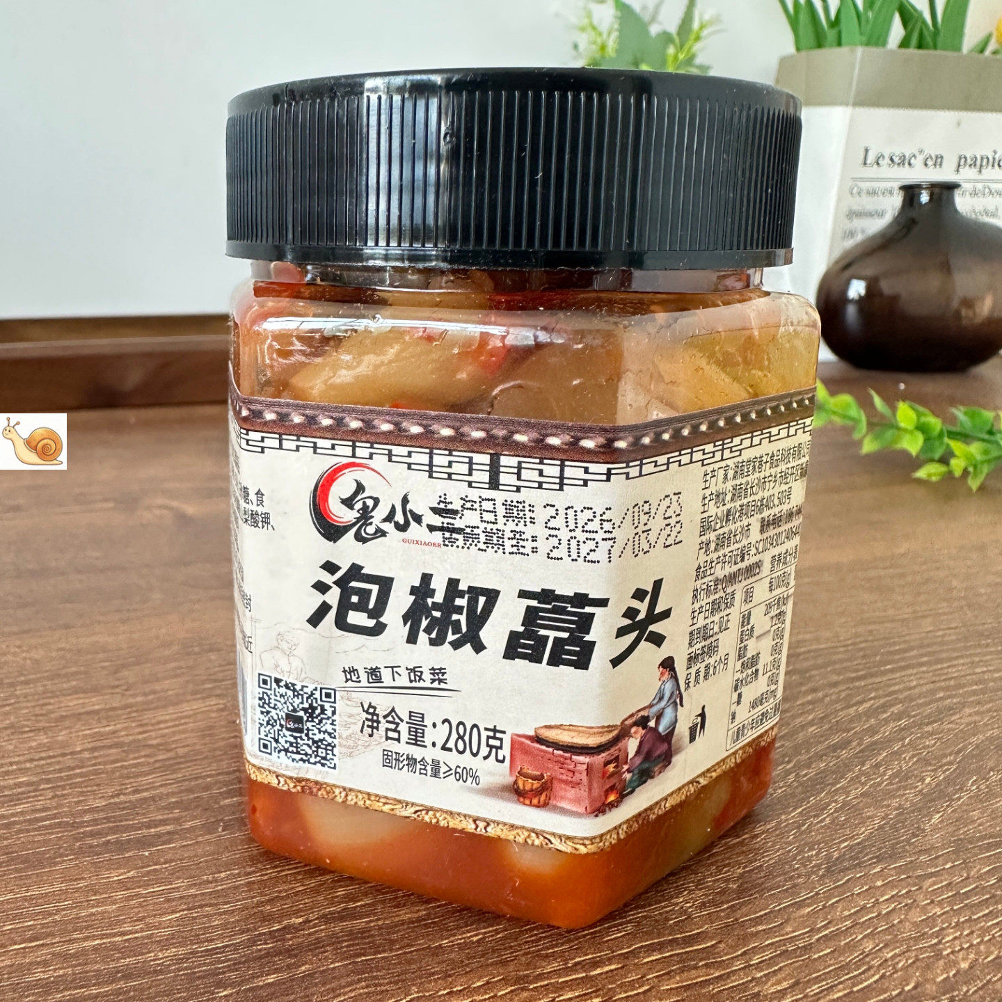 四川剁椒藠头酸辣茭头腌制