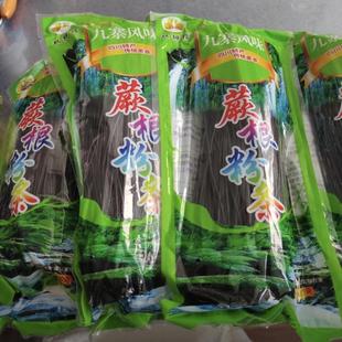 -正宗蕨根粉条200g*5袋装蕨菜粉丝四川特产酸辣粉儿商用凉拌