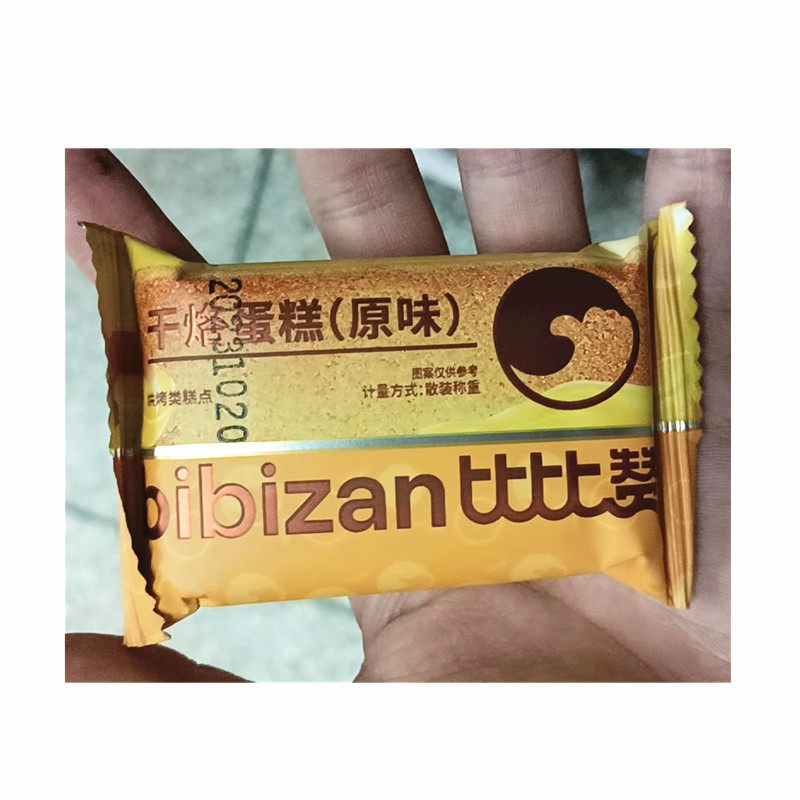 【抢】比比赞干烙蛋糕独立包装鸡蛋煎饼干早代餐小零食休闲